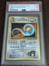 1998 Pokemon Japanese Gym Heroes Erika's Dragonair #148 - PSA 5 EX