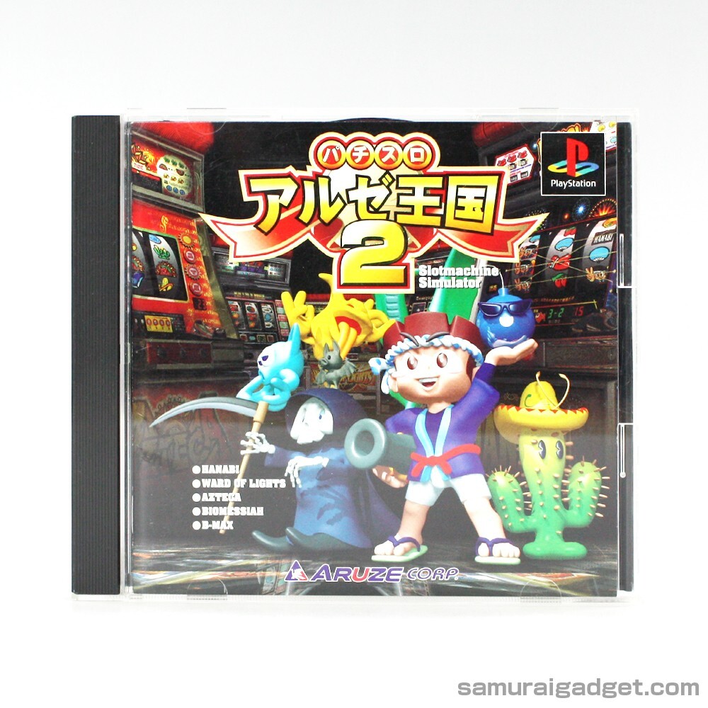 Pachi-Slot Aruze Oukoku 2 Slot Machine Simulator PS1 [Japan NTSC-J