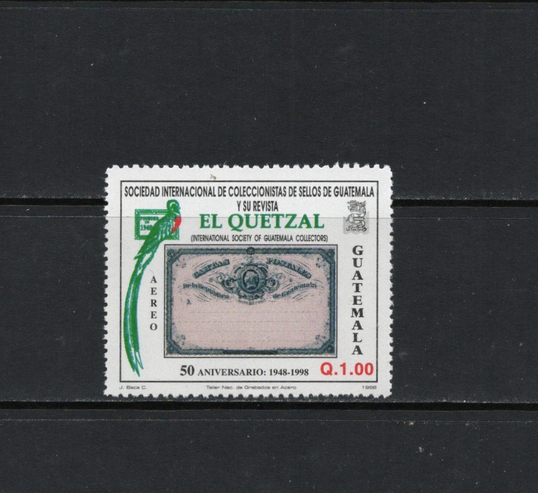 T1941   Guatemala  1999   Quetzal note   1v.   MNH