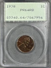 1938  PROOF LINCOLN CENT   PCGS  PR64RB  RATTLER