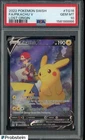 2022 Pokemon SWSH Lost Origin #TG16 FA Pikachu V PSA 10 GEM MINT