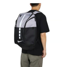 Nike Hoops Elite Pro Backpack Gym Bag BA5554-012 Basketball Black Gray