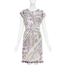 OSCAR DE LA RENTA Runway purple white silk embroidery anglais fringe dress US6 M
