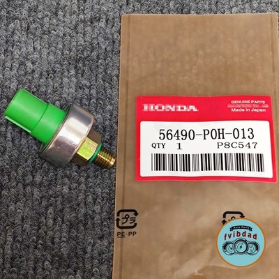 Pressure Switch Power Steering Pump 56490-P0H-013 For Ridgeline Pilot ZDX Accord