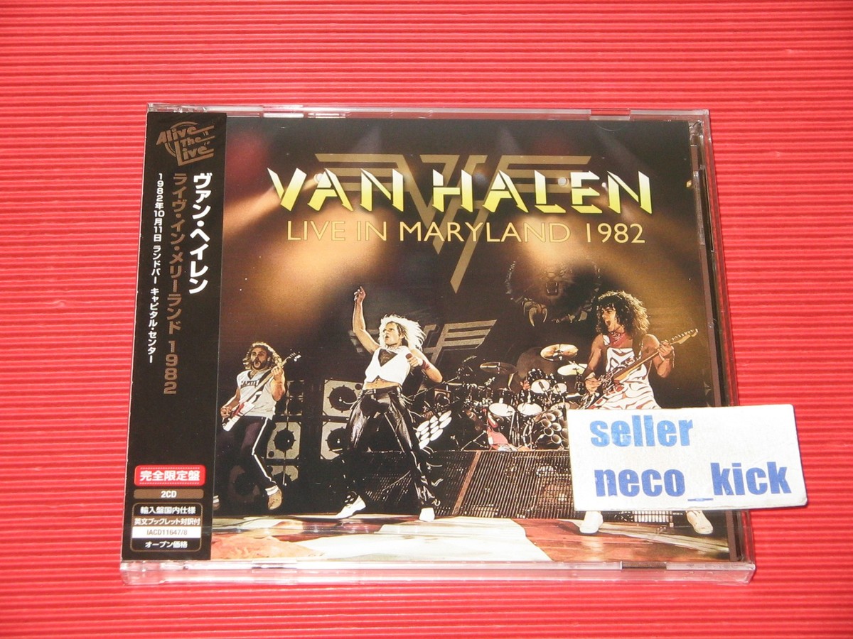 5ET VAN HALEN LIVE IN MARYLAND 1982 JAPAN 2 CD | eBay