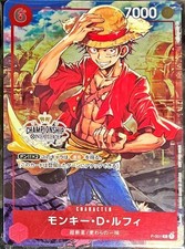 Monkey.D.Luffy [Store Championship Trophy Card] P-001 Prices | One