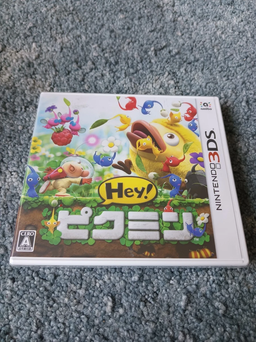 Nintendo 3DS Pikmin Video Games for sale | eBay