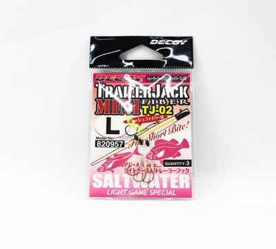 Decoy TJ-02 Trailer Jack Mini Fiber Hook Size L (0957)