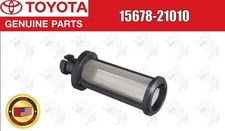 Filtre à huile Lexus LFA