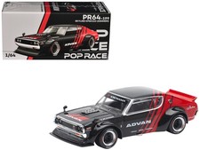 Pop Race PR640199 1/64 Skyline KPGC110 "Kenmeri" RHD (Right Hand