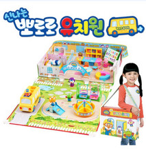 Pororo Kindergarten Playset Toy School Bus Korean Kids Educational Toy Sets