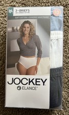 Jockey Women's Plus Size 10 Elance Brief - 3 Pack NWT Blue Shades And White