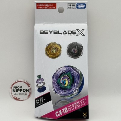 Takara Tomy Beyblade X CX-18 Random Booster Brachio Whip Select Neu