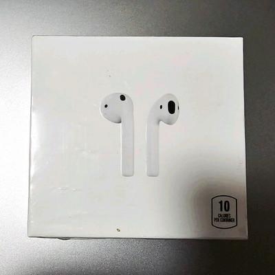 MSCHF Candy AirPds Candy Box, 2 Servings, 1 AirPod (5g) Serving, 5 Cal