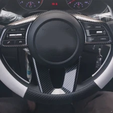 For Kia Forte Cerato 2019-2024 K3 2019-2022 Steering Wheel Sequins Cover Trim