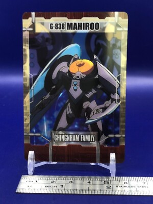 G-838 Mahiroo Mobile Suit Gundam 8-24-373 Clear Card Morinaga | eBay