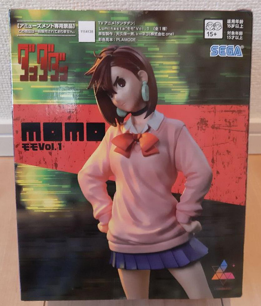MONA YOSA テラパーミア Amazon.com: Megami Device Figure Plastic Model Kit 1/1 Asra