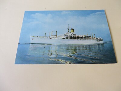 P & O Kreuzfahrten. S.S. Orkney.  AK, 