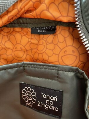 Porter Takashi Murakami Limited Collaboration Travis Scott Waist