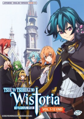 DVD Anime Tsue to Tsurugi no Wistoria TV Series Vol.1-12 End