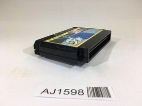 AJ1598 Star Luster NES Famicom Japan