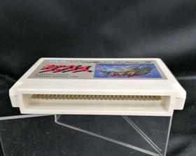 Famicom Software Model Mugen Senshi Valis Tokuma Soft LOy56