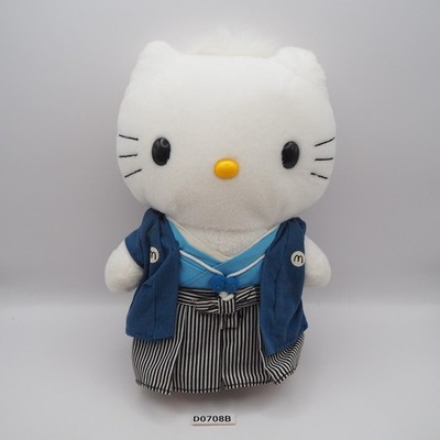 D0708B Hello Kitty Sanrio Dear Daniel  Japan Wedding McDonald's Plush 8'' Toy