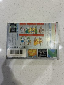 Dragon Quest IV 4 NES ENIX Nintendo Famicom CIB