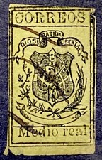 Dominican Republic 1870-1873. SC# 29  1/2r black & yellow. USED