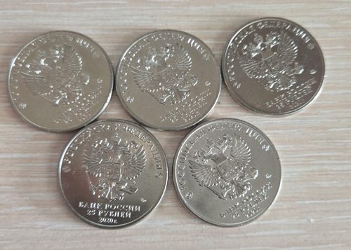 25 Rubles 2020 Weapons of Victory. Weapon designers. Issue 2 (5 coins) Russia - Picture 3 of 10