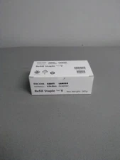 Ricoh 416711 (TYPE V) Staple Cartridge Box of 3 - 5,000 Staples per Cartridge
