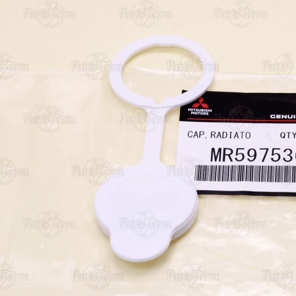 OEM Mitsubishi OUTLANDER LANCER Radiator Coolant Overflow 