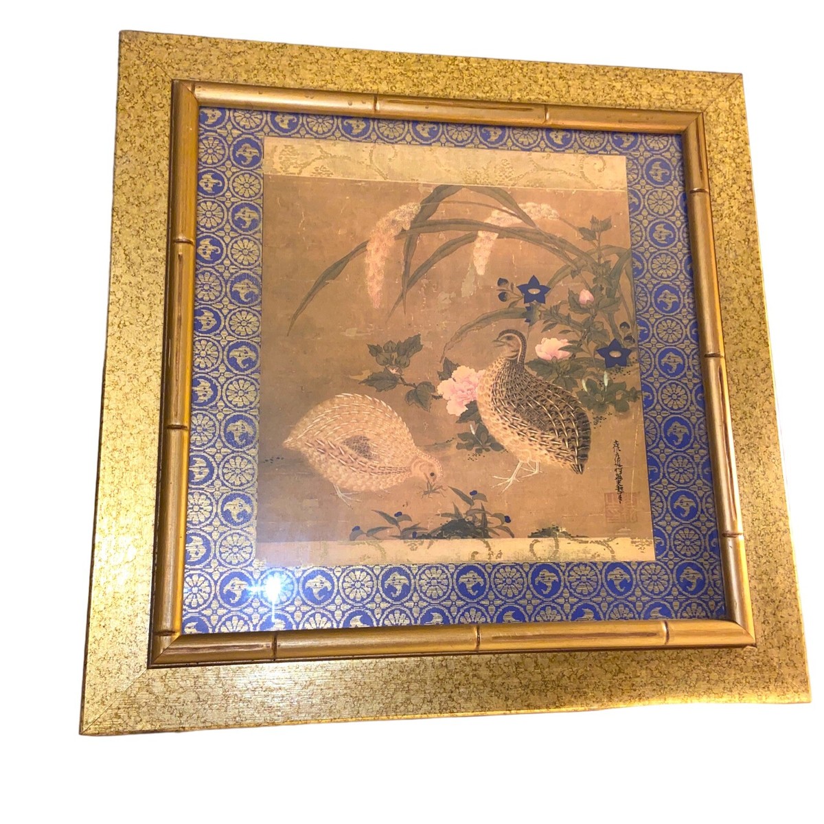 Rosemary Bird作 アボリジニアート s-l1200.jpg