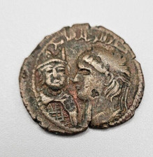 Artuqids of Mardin Yuluq Arslan coin