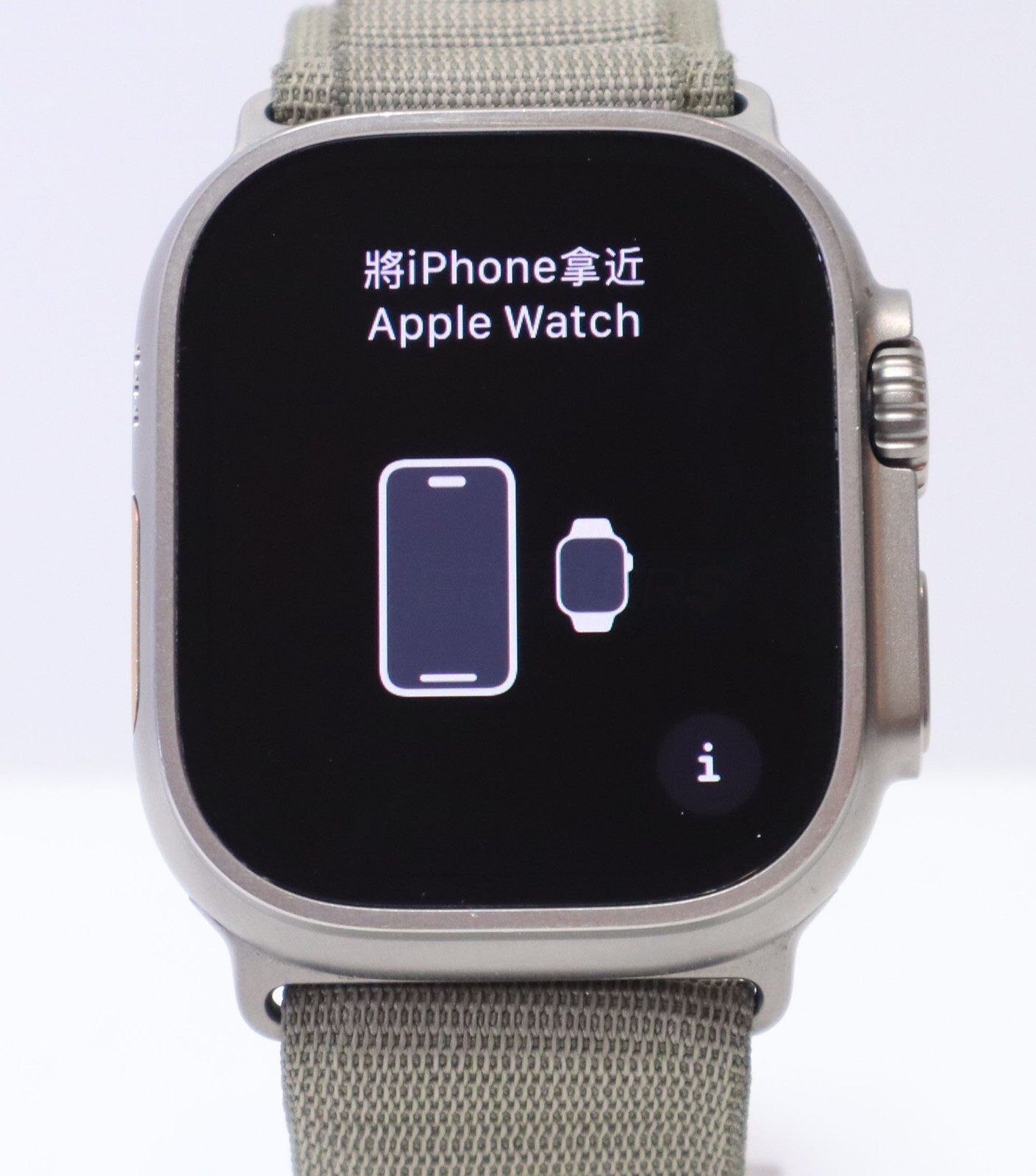 Apple Watch Ultra 2 Titanium Case 49mm (GPS + Cellular) MREY3LW/A Alpine Loop-image
