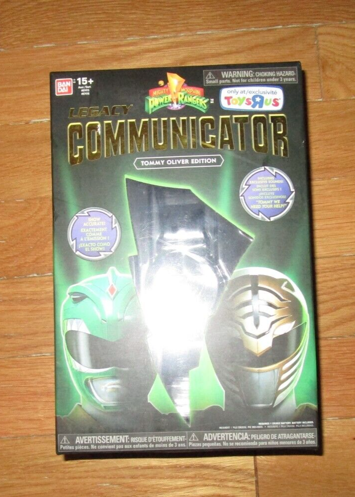 DISPLAY BOX Bandai MM Power Rangers Legacy communicator Green White Box ...