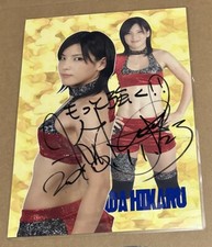 Hikaru Shida Signed Autograph Laminated Portrait Photo RARE AEW SP 11/2/2010🔥