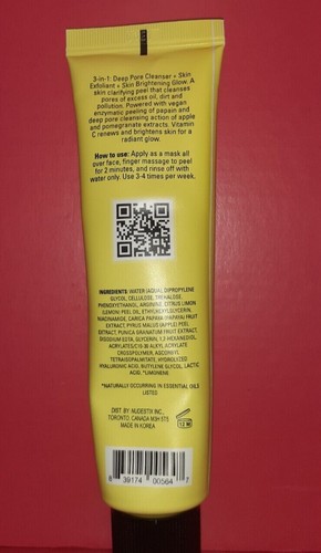 Mudmasky Vitamin-infused Eye Serum 30ml/1oz Full Size MSRP $63 - Picture 14 of 20