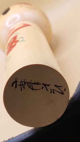 Vintage signierte große (14,5") handbemalte japanische Kokeshi Puppe hervorragender Zustand - Bild 6 von 10