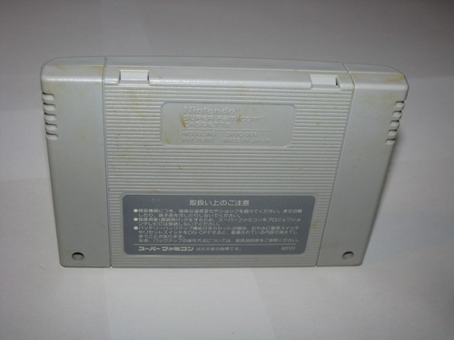 Sim City Super Famicom SFC Japan import Boxed (no manual) US Seller - Picture 4 of 10