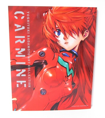 CARMINE Yoshiyuki Sadamoto Art Works Standard Edition
