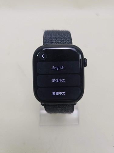 Nur GPS Apple Watch Series 10 46MM Jet Black Blue Alpine Loop MWWL3LW/A