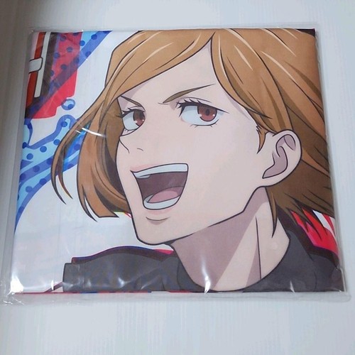 SEGA Lucky Lottery Jujutsu Kaisen C Prize Big Cross Kugisaki Nobara - Picture 2 of 2