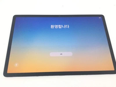 Samsung Galaxy Tab S9+ · 512GB · Cellular