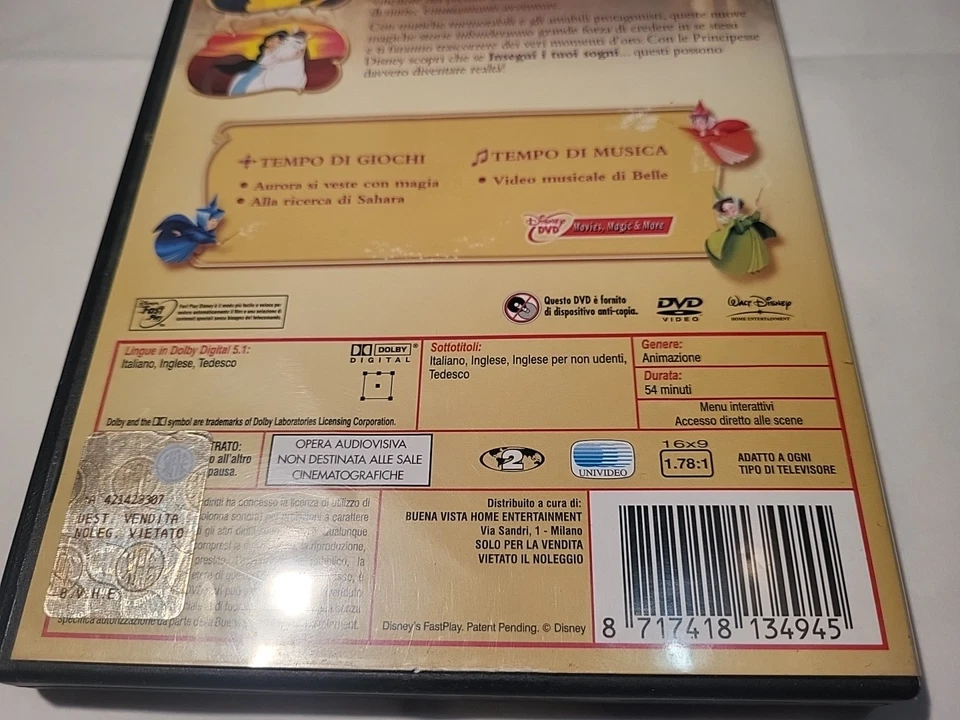 R 14 : LE MAGICHE FIABE - INSEGUI I TUOI SOGNI - DVD - Immagine 4 di 4