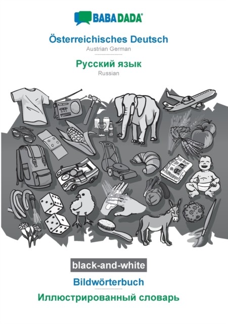 Osterreichisches Deutsch - Russian (in cyrillic script), Bildworterbuch, BW