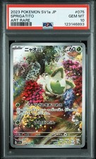 Sprigatito 075/073 Sv1a: Triplet Beat Holo (Japanese) for sale