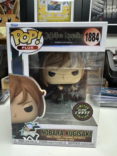 Nobara Kugisaki (Chase) (Glow) Funko Pop! Plus Jujutsu Kaisen #1884