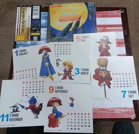 Cotton 2 Magical Night Dreams. cib sega saturn  Japan import .us Ohio seller