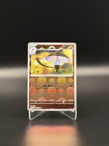 Pokemon TCG S&V White Flare: Lampent 017/086 - Pokeball